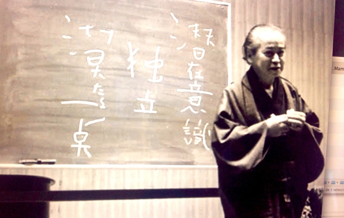 Haruchika Noguchi, el sabio en vías de reconocimiento.